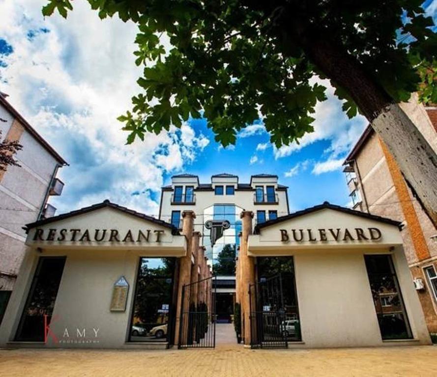 Hotel Bulevard Хунедоара Экстерьер фото